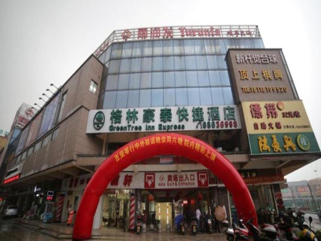 Greentree Inn Suzhou Industrial Zone Yangcheng Lake Weiting Mong Kok Express Hotel Экстерьер фото